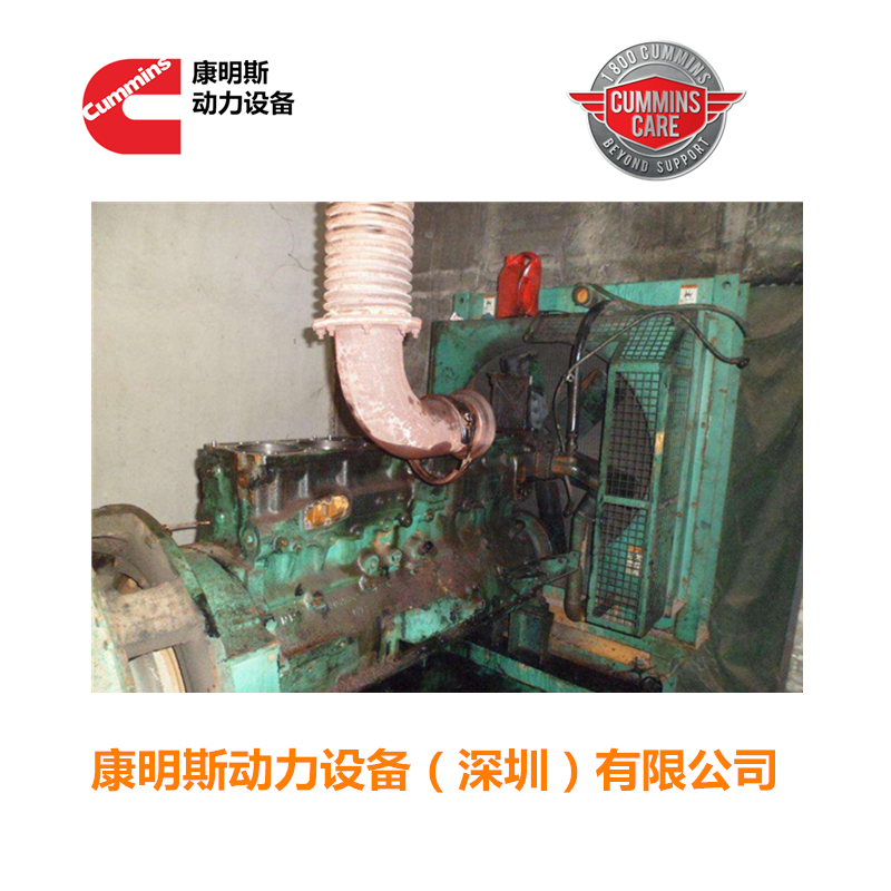 惠州柴油机维修_河南岸发电机修理_惠南康明斯发电机组 深圳发电机维修