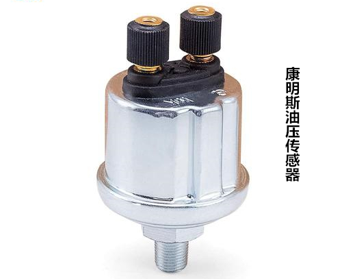深圳发电机维修