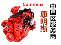 柴油发电机组电控的方式有哪些